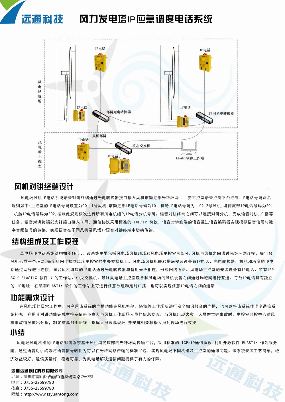 金狮贵宾会宾至如归尊贵显赫(中国)官方网站